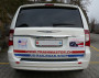 Zierstreifen mit Wunschtext in blau und rot von Trainmaster.ch